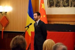 Welcome Concert to the newly arrived Ambassadors of Argentine and Brasil
