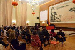 Welcome Concert to the newly arrived Ambassadors of Argentine and Brasil