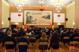 Welcome Concert to the newly arrived Ambassadors of Argentine and Brasil