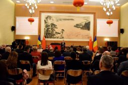 Welcome Concert to the newly arrived Ambassadors of Argentine and Brasil