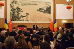 Welcome Concert to the newly arrived Ambassadors of Argentine and Brasil