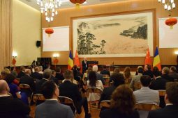 Welcome Concert to the newly arrived Ambassadors of Argentine and Brasil