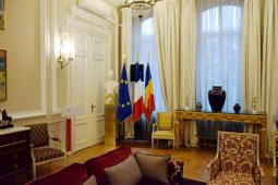 Welcome Concert to the newly arrived Ambassadors of Greece and Armenia