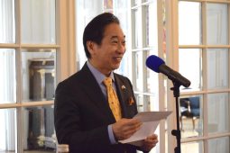 Welcome Concert to the newly arrived Ambassadors of Japan and Tunisia
