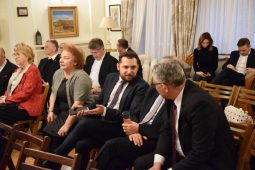 Welcome Concert in honor of HE Anna Hallerman and HE Hilde Svartdal Lunde