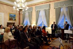 Welcome Concert (January 2025)