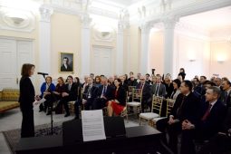 Welcome Concert to the newly arrived Ambassador of Austria