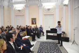 Welcome Concert to the newly arrived Ambassador of Austria