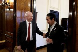 Welcome Concert to the newly arrived Ambassadors of Philippines and Bangladesh