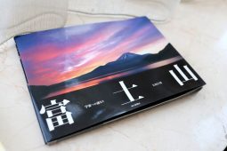 Welcome Concert to the newly arrived Ambassadors of Philippines and Bangladesh