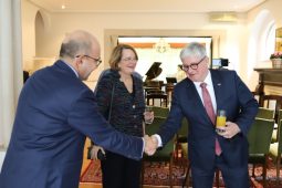 Welcome Concert in honor of H.E. Katalin Kissne Hlatki and H.E. Angela Ganninger, the newly arrived ambassadors of Hungary and Germany