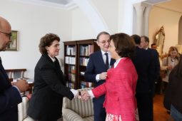 Welcome Concert in honor of H.E. Katalin Kissne Hlatki and H.E. Angela Ganninger, the newly arrived ambassadors of Hungary and Germany